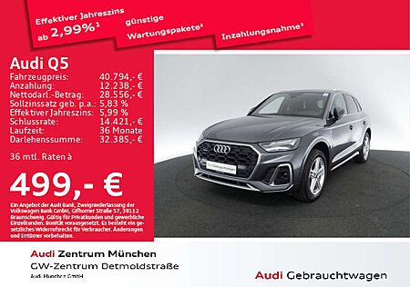 Audi Q5 40 TDI qu. S tronic S line AHK/Virtual+/Navi
