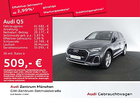 Audi Q5 40 TDI qu. S tronic S line AHK/Virtual+/Navi