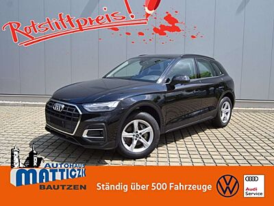 Audi Q5 40 TDI quattro S-tronic AHK/MATRIX/NAVI/AVC/18-ZO