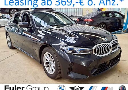 BMW 320 iA M Sport eGSD Memory HiFi HUD LCProf PA+ DAProf