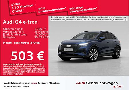Audi Q4 e-tron 45 qu. advanced Pano/AHK/Wärmep./SONOS