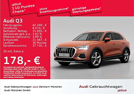 Audi Q3 40 TFSI qu. S tronic advanced ACC/AHK/StdHzg