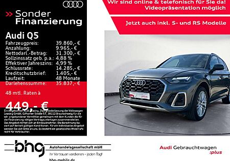 Audi Q5 45 TFSI quattro S-Line HUD Standheizg Virtual