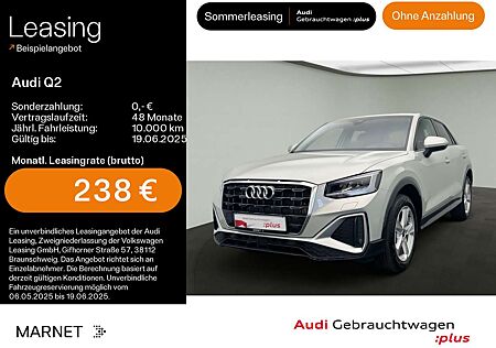 Audi Q2 30 TFSI S line*Navi*LED*Alu*AHK*PDC*Virtual C