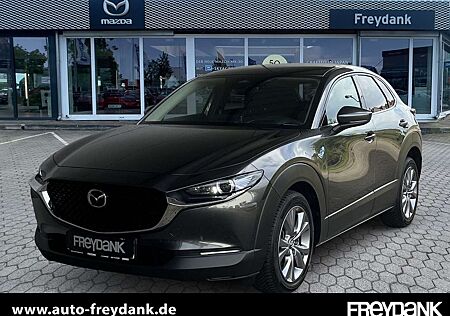 Mazda CX-30 2.5L e-SKYACTIV G 140ps Exclusive-line