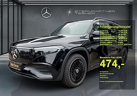 Mercedes-Benz EQB 300 4M AMG+NIGHT+PANO+KAMERA+20''+CARPLAY