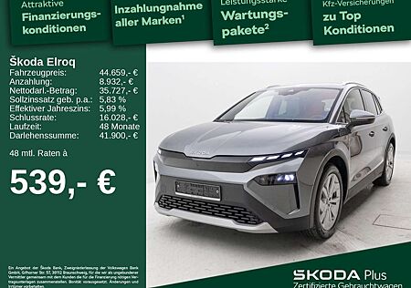 Skoda Others First Edition 82 kWh LED*SHZ*VC*KEYLESS