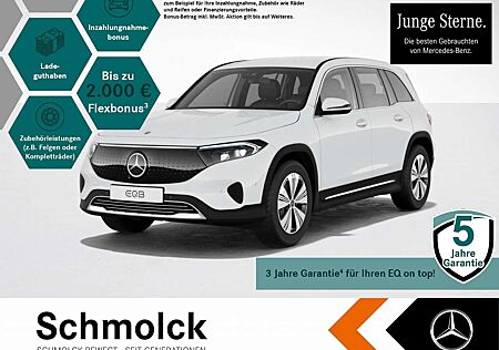 Mercedes-Benz EQB 250 + PROGRESSIVE+LED+360+KYLS+DSTR+TOTW+SPUR