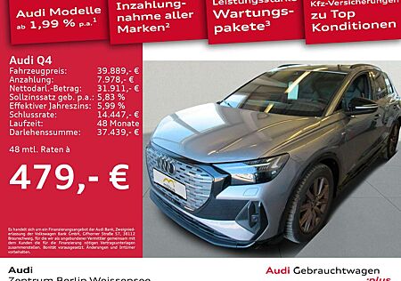 Audi Others 50 e-tron QUA*RFK*VC*MATRIX*KLIMA*NAVI*PANO**