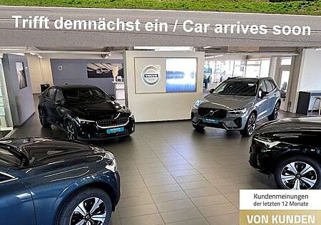 Polestar 2 Standard Long Range Single PILOT Lite 78kwh
