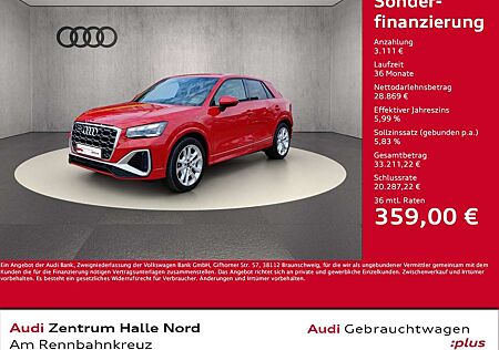 Audi SQ2 2.0 TFSI quattro S tronic