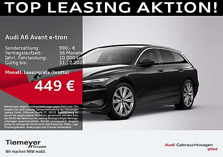 Audi Others 360° ASSIST+ AHK MATRIX