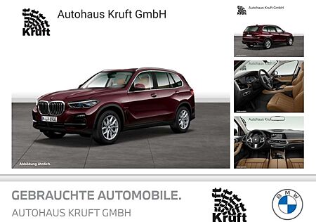 BMW X5 xDrive45e LASERL+PANO+AHK+HUD+KAMERA+ACC+HIFI