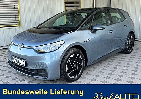 VW ID.3 Volkswagen Pro Performance ergoActive-Sitze