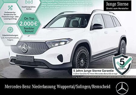 Mercedes-Benz EQA 250 EQB 250 ELECTRICART+NIGHT+PLUS-PAKET+KAMERA+SPUR