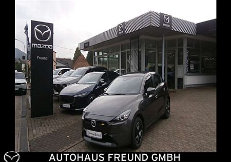 Mazda 2 1.5L e-SKYACTIV G 90PS 6MT FWD CENTER-LINE CONV