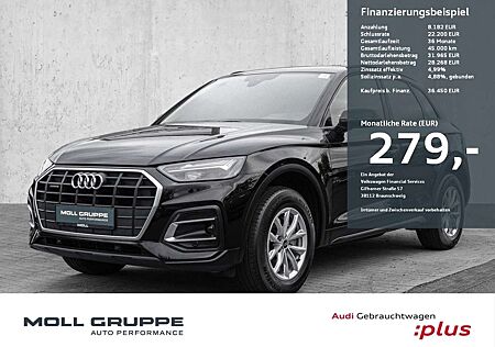 Audi Q5 SUV 40 TDI quattro 150(204) S tronic AHK Virtuell