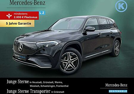 Mercedes-Benz EQB 300 4M AMG+DISTRO+AHK+360°+MEMORY+KEYLESS-GO