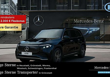 Mercedes-Benz EQB 300 4M AMG+DISTRO+AHK+360°+MEMORY+KEYLESS-GO