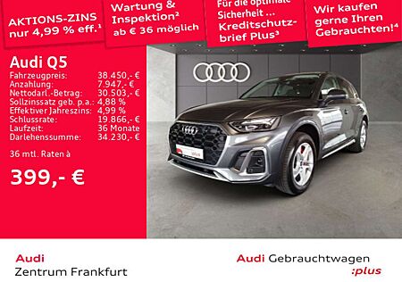 Audi Q5 40 TDI quattro S tronic S line LED AHK Panora