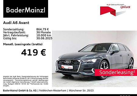 Audi A6 50 TFSIe quattro AHK Matrix HUD Pano