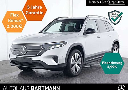 Mercedes-Benz EQB 300 4M ADVANCED+ PROGRESSIVE+NIGHT+DISTRONIC