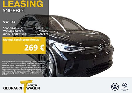 VW ID.4 Volkswagen PURE MATRIX LM19 WÄRMEP