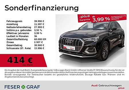 Audi Q3 35 TFSI advanced S-tronic,LED,AZVNavi+
