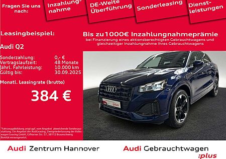 Audi Q2 Advanced 35 TFSI Matrix Kamera AHK virtual
