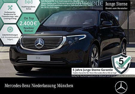 Mercedes-Benz EQC 400 4M MULTIBEAM+FAHRASS+KAMERA+KEYLESS