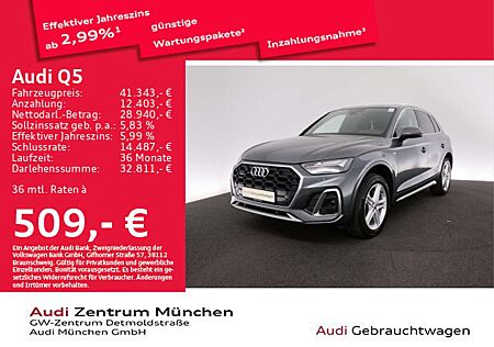 Audi Q5 40 TDI qu. S tronic S line AHK/Virtual+/Kamer