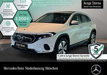 Mercedes-Benz EQA 250 PROG+ADVANCED+AHK+KAMERA+SPUR