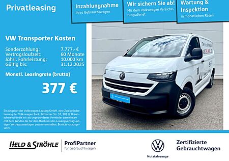 VW T7 Volkswagen Transporter Transporter Kasten 2.0TDI AHK HECKFLÜGEL LED RFK