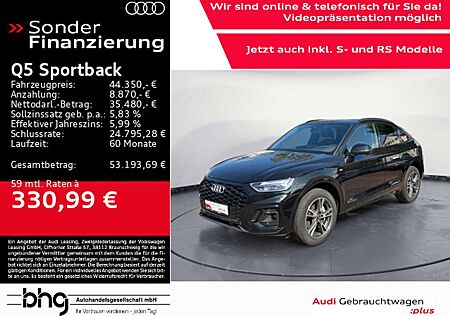 Audi Q5 50 TDI quattro S-line LED/Head-up/A