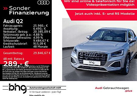 Audi Q2 30 TFSI advanced AHK KomfortPlus ACC adapt. S
