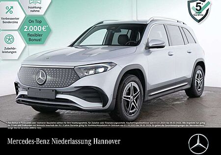 Mercedes-Benz EQB 300 4M AMG+PLUS-PAKET+AHK+KAMERA+KEYLESS+SPUR