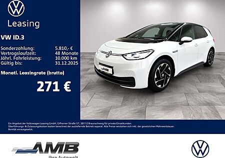 VW ID.3 Volkswagen Pro 58kWh/Matrix/HuD/Assist+/Navi/Pano/360°