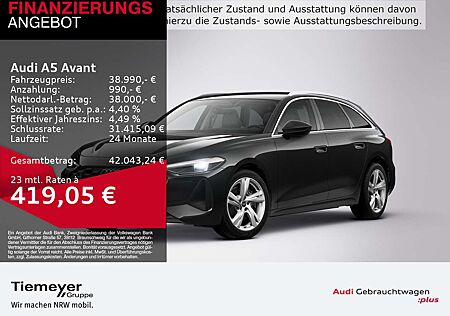 Audi A5 TFSI LM18 AHK SPORTSITZE KAMERA eSITZE