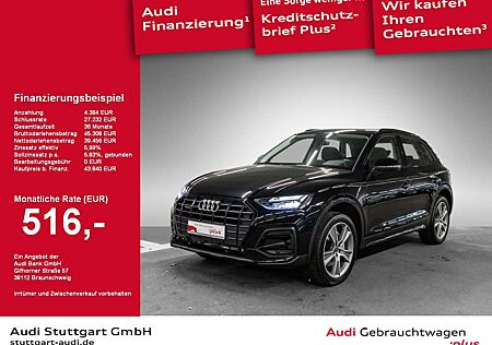 Audi Q5 50 TDI quattro advanced AHK LED Keyless virtC