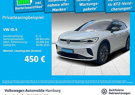 VW ID.4 Volkswagen GTX AHK LED Sitzhzg