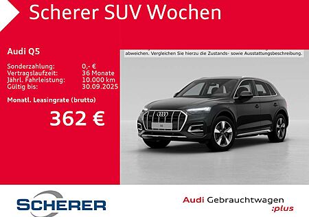 Audi Q5 advanced 40 TDI quattro 150(204) kW(PS) S tro