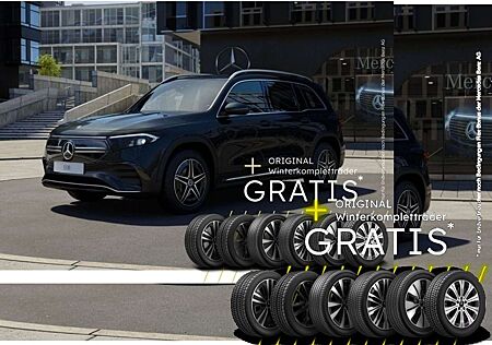 Mercedes-Benz EQB 250 AMG+MBUX+KAMERA+Ambiente+SHZ+AUT+LED