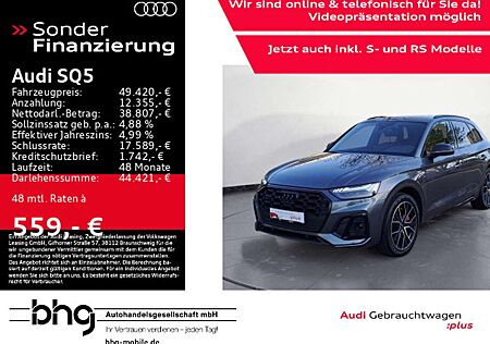 Audi SQ5 TDI 251(341) kW(PS) tiptronic