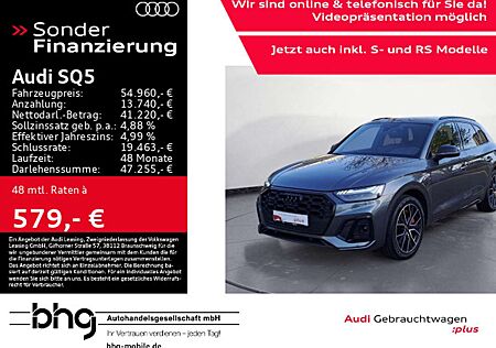 Audi SQ5 TDI 251(341) kW(PS) tiptronic