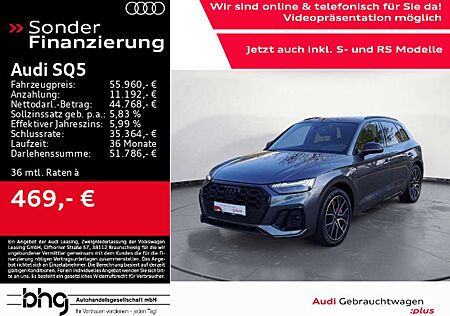 Audi SQ5 TDI 251(341) kW(PS) tiptronic