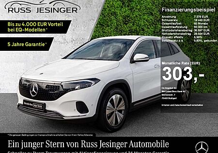 Mercedes-Benz EQA 350 4M Progressive *LED*AHK*Cam*TotW*Memory*