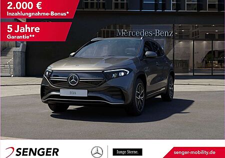 Mercedes-Benz EQA 250 AMG Distronic Rückfahrkamera Ambiente
