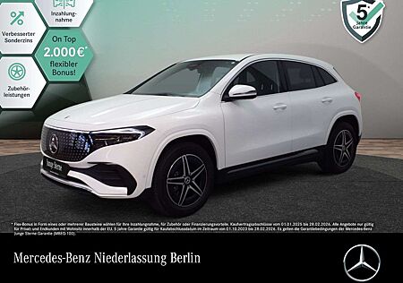 Mercedes-Benz EQA 250 AMG+ADVANCED+KAMERA+SPUR
