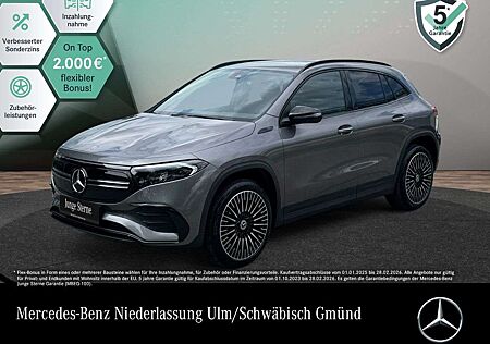 Mercedes-Benz EQA 250 AMG+NIGHT+20"+ADVANCED+AHK+KAMERA+SPUR