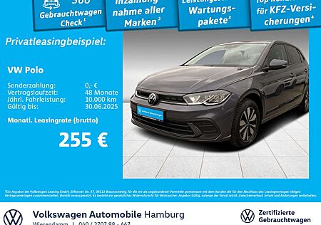 VW Polo Volkswagen 1.0 TSI Move PDC Klima LED Navi Sitzhzg